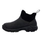Muck Boots Men's Woody Sport Ankle Boot in Black/Dark Grey