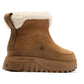 Columbia Snowtrot Ease Leather Women's Light Brown Hiking Boots