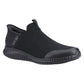 Skechers Workwear Cessnock - Rylind SR Textile Men's Black Safety Trainers