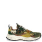 Flower Mountain Wave Suede Men's Camouflage Trainers