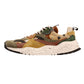 Flower Mountain Wave Suede Men's Camouflage Trainers