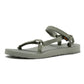 Teva Original Universal Slim Women's Seagrass Sandals