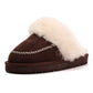 Osprey London The Celeste Suede Women's Chocolate Slippers