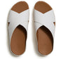 Fitflop Lulu Lux Graphic-Weave Leather Women's Urban White Sandals