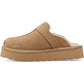 Bearpaw Moxie Suede Women's COFFEE Slippers