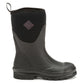 Muck Boots Women's Chore Classic Short Boots in Black