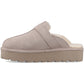 Bearpaw Moxie Suede Women's Mushroom Slippers