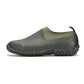 Muck Boots Men's Muckster II Low All Purpose Lightweight Shoe in Black/Moss