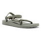 Teva Original Universal Slim Women's Seagrass Sandals