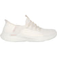 Skechers Women's Relaxed Fit Sport - Ballet Chic Shoe in Off White