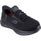 Skechers Workwear Tilido Ombray Mesh Women's Black Safety Trainers