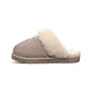 Bearpaw Loki II Suede Women's Mushroom Slippers