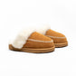 Osprey London The Celeste Suede Women's Chestnut Slippers