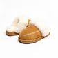 Osprey London The Celeste Suede Women's Chestnut Slippers