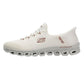 Skechers Slip-Ins Glide Step Vibey Mesh Women's White Trainers