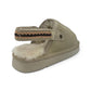 Osprey London The Constellation Suede Women's Sand Slippers